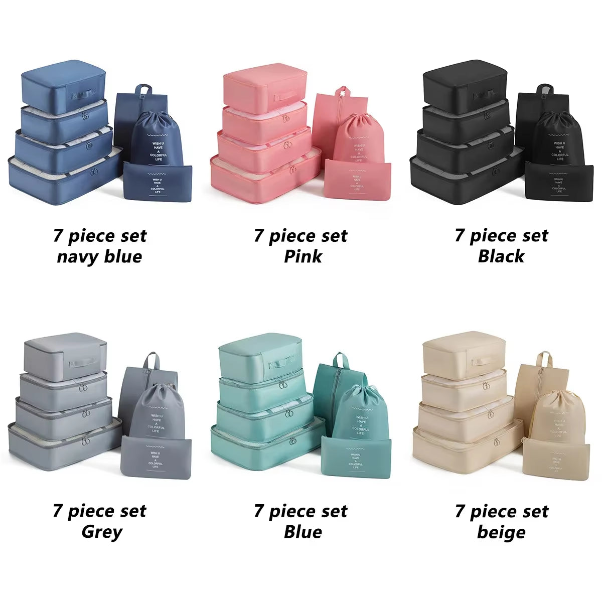 Seven-Piece Travel Storage Bag Travel Thickened Suitcase Clothing Classification Storage Bag 7-Piece Set